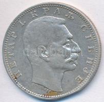 Szerbia 1912. 1D Ag "I. Péter" T:2- fülnyom Serbia 1912. 1 Dinar Ag "Petar I" C:VF ear mark