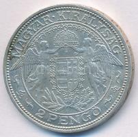 1938. 2P Ag "Madonna" T:2 patina
Adamo P7