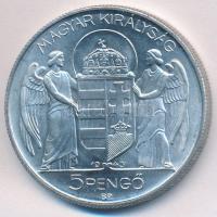 1943. 5P Al "Horthy Miklós születésének 75. évfordulója" tanúsítvánnyal T:1,1-