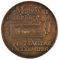 Veszprémi Imre (1932-) ~1970. "Munkáért Hűségért - Magyar Selyemipar" Br plakett dísztokba...