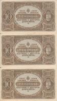 1920. 10K (5x) sorszámkövetők T:I-