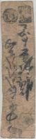 Japán ~1700. "Hansatsu" bankjegy T:III- Japan ~1700. "Hansatsu" banknote C:VG