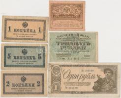 Orosz Birodalom 1915. 1k + 2k + 5k + 1917. 20R + Szocialista Szövetségi Szovjet Köztársaság 1919. 30R felülbélyegzett + Szovjetunió 1937. 3Ch + 1938. 1R + 3R + 5R T:III,III-(csak a 3Ch) Russian Empire 1915. 1 Kopek + 2 Kopeks + 5 Kopeks + 1917. 20 Rubles + Russian Socialist Federated Soviet Republic 1919. 30 Rubles with overprint + Soviet Union 1937. 3 Chervonetz + 1938. 1 Ruble + 3 Rubles + 5 Rubles C:F,VG(only 3 Chervonetz)