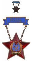 ~1950. "Kiváló műszaki dolgozó" zománcozott fém kitüntetés nem eredeti sérült tokban T:2