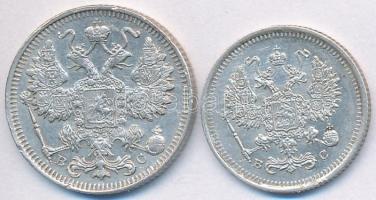 Orosz Birodalom 1915-1916. 10k Ag + 15k Ag T:2,2-
Russian Empire 1915-1916. 10 Kopeks Ag + 15 Kopek...