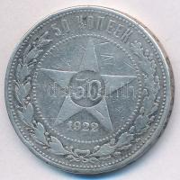 Szocialista Szövetségi Szovjet Köztársaság 1922. 50k Ag T:2-,3 patina Russian Soviet Federated Socialist Republic 1922. 50 Kopeks Ag C:VF,F patina