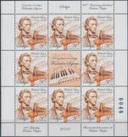 Chopin születésének 200. évfordulója kisív, Chopin minisheet