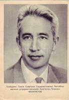 Szovjet űrhajósok 9 db képeslap