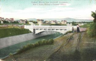 Sofia, Sophia; bridge to the military arsenal (EB)