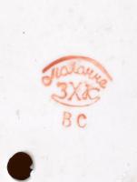 Esti mese, Polonne ZHK orosz porcelán figura, kézzel festett, jelzett, kopásnyomokkal, m: 22,5 cm