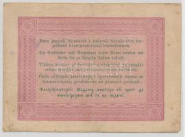 1848. 5Ft "Kossuth bankó" vörösesbarna T:III,III-