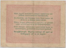 1848. 5Ft "Kossuth bankó" barna T:III