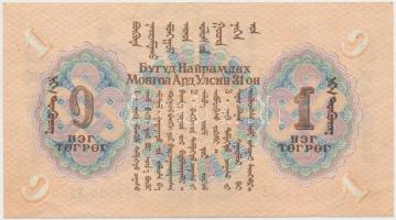 Mongólia 1941. 1T T:III
Mongolia 1941. 1 Tugrik C:F