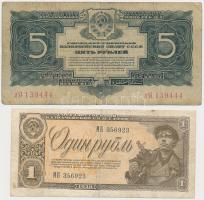 Szovjetunió 1934. 5R + 1938. 1R T:III Soviet Union 1934. 5 Rubles + 1938. 1 Ruble C:F