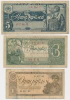 Szovjetunió 1938. 1R + 3R + 5R T:III,III- Soviet Union 1938. 1 Ruble + 3 Rubles + 5 Rubles C:F,VG