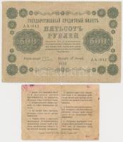 Szocialista Szövetségi Szovjet Köztársaság 1918. 500R + Moszkva 1937. 1R értékű sorsjegy T:III,III-
...