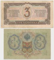 Orosz Birodalom 1912-1917. (1898) 1R + (1905) 3R Szign.: Shipov + Szovjetunió 1937. 1Ch + 3Ch T:III,...