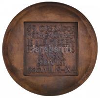 Csíkszentmihályi Róbert (1940-) 1980. "OMÉK / 69. Országos Mezőgazdasági és Élelmiszeripari Kiá...