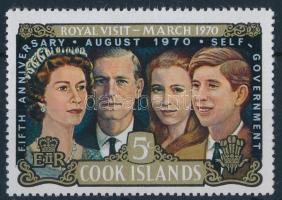Királyi látogatás felülnyomott bélyeg + kisív, Royal visit overprintes stamp + minisheet