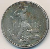 Szovjetunió 1924. 50k Ag T:2- patina
Soviet Union 1924. 50 Kopeks Ag C:VF patina