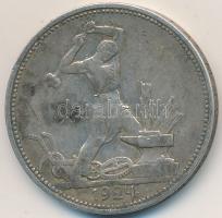 Szovjetunió 1924. 50k Ag T:2- patina
Soviet Union 1924. 50 Kopeks Ag C:VF patina