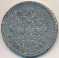 Orosz Birodalom 1897. 1R Ag "II. Miklós" T:3 több erős ph.
Russian Empire 1897. 1 Ruble A...