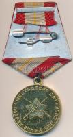 Szovjetunió 1978. "60 éves a Szovjet Fegyveres Erők" sárgaréz kitüntetés mellszalagon (32m...