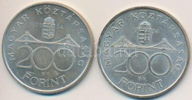 1994. 200Ft Ag "Deák" (2x) T:2,2-