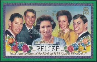 Elizabeth II minisheet + block II. Erzsébet 60. születésnapja kisív + blokk