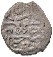 Oszmán Birodalom ~1600. Akcse Ag (0,68g) T:2-
Ottoman Empire ~1600. Akce Ag (0,68g) C:VF