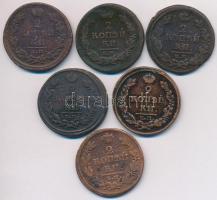 Orosz Birodalom 1811-1820. 2k Cu (6x) T:3 Russian Empire 1811-1820. 2 Kopeks Cu (6x) C:F