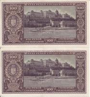 1945. 100P "BÜNTETÉS" szóban "N" felett lemezhiba (2x) közeli sorszámúak T:I,I-