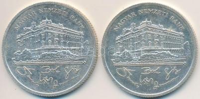 1992. 200Ft Ag "MNB" (2x) T:2,2-