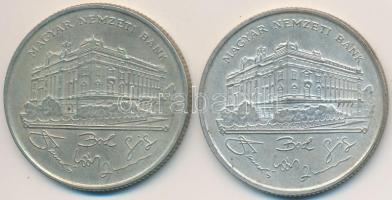 1993. 200Ft Ag "MNB" (2x) T:2,2-