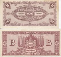 1946. 10.000BP + 100.000BP + 1.000.000BP + 10.000.000BP + 100.000.000BP T:I-,II