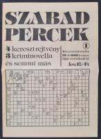 cca 1990 A Szabad percek c. rejtvény újság 1., induló száma