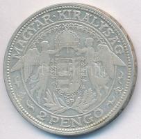 1929. 2P Ag "Madonna" T:3 
Adamo P7