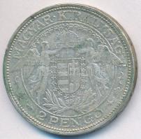 1929. 2P Ag "Madonna" T:3 ph.
Adamo P7