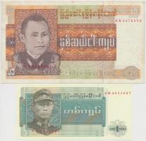 Burma 1972. 1K + 25K T:I,III Burma 1972. 1 Kyat + 25 Kyats C:UNC,F