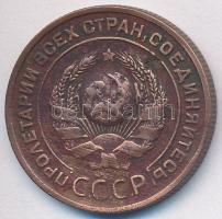 Szovjetunió 1924. 2k Br T:2-
Soviet Union 1924. 2 Kopeks Br C:VF