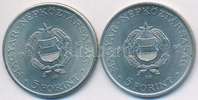 1967-1968. 5Ft alpakka "Kossuth" T:2