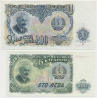 Bulgária 1951. 25L + 50L + 100L + 200L T:I,I-
Bulgaria 1951. 25 Leva + 50 Leva + 100 Leva + 200 Lev...