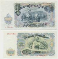 Bulgária 1951. 25L + 50L + 100L + 200L T:I,I-
Bulgaria 1951. 25 Leva + 50 Leva + 100 Leva + 200 Lev...