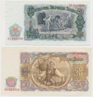 Bulgária 1951. 25L + 50L + 100L + 200L T:I,I-
Bulgaria 1951. 25 Leva + 50 Leva + 100 Leva + 200 Lev...