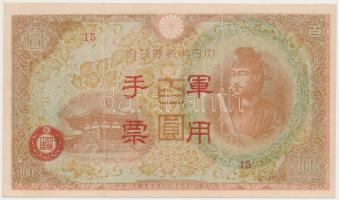 Hongkong / Japán megszállás 1945. 100Y T:III  Hong Kong / Japanese occupation 1945. 100 Yen C:F