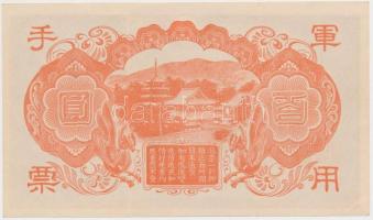 Hongkong / Japán megszállás 1945. 100Y T:III 
Hong Kong / Japanese occupation 1945. 100 Yen C:F