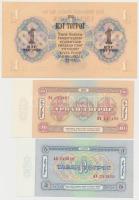 Mongólia 1955. 1T + 1966. 1T + 3T + 5T + 10T T:I,I- 
Mongolia 1955. 1 Tugrik + 1966. 1 Tugrik + 3 T...
