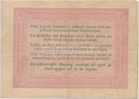 1848. 5Ft "Kossuth bankó" barna T:III