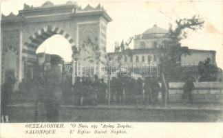 Thessaloniki, Salonique; Eglise Saint Sophie / church