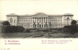 Saint Petersburg, Alexandre III museum